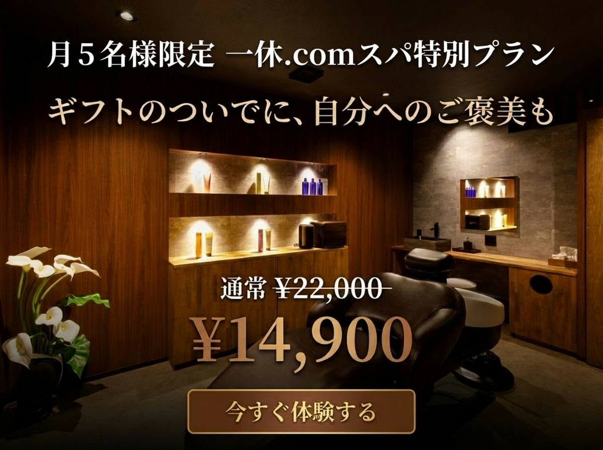 ���.com���� Baciare